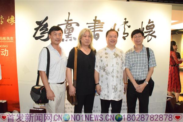 冯彬先生签名售书 玉同派书法家作品展在深圳中心书城现场直播 李莹