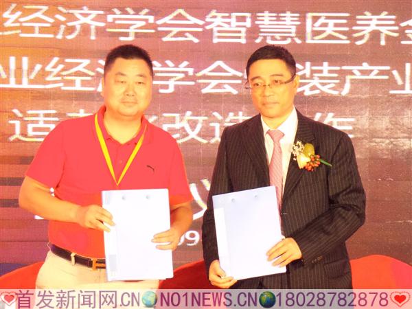 20161009_174508.jpg