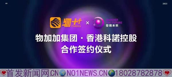 微信图片_20230306132733.jpg