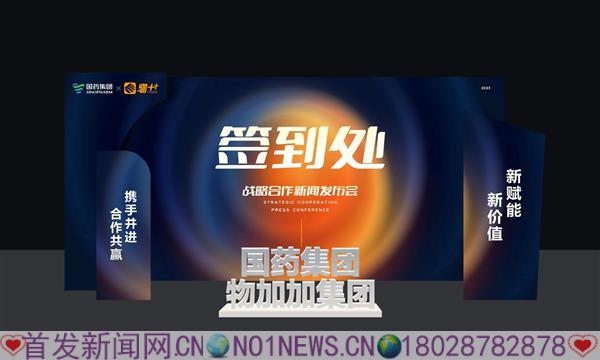 微信图片_20230306132747.jpg
