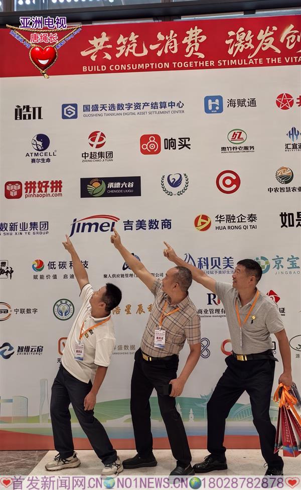 微信图片_20250525221231_副本.jpg