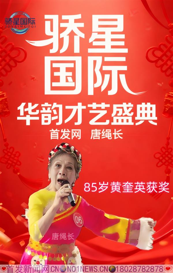 b137e121-337c-4c95-972d-1bd8a4593441_副本.png b137e121-337c-4c95-972d-1bd8a4593441_副本.png